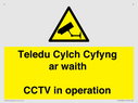 teledu-cylch-cyfyng-ar-waithcctv-in-operation~